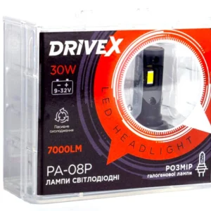 LED автолампи DriveX PA-08P H1 30W 5500K – біле світло для авто