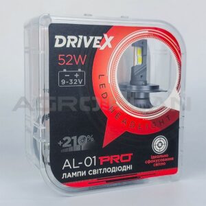 LED автолампи DriveX H7 AL-01 6000K – яскраве світло з активним охолодженням