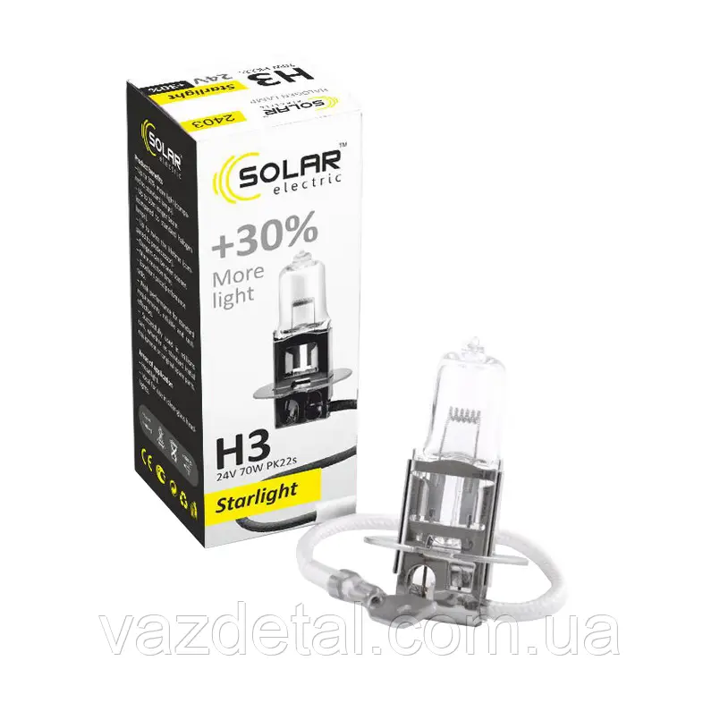 Галогенна лампа SOLAR H3 24V 70W PK22s Starlight