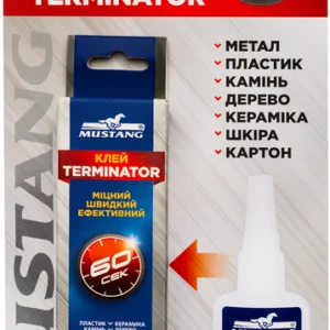 клей Mustang Terminator 20 г