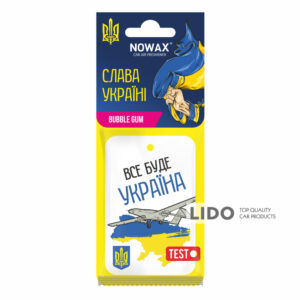 Ароматизатор повітря целюлозний Nowax серія "Слава Україні" – Bubble Gum