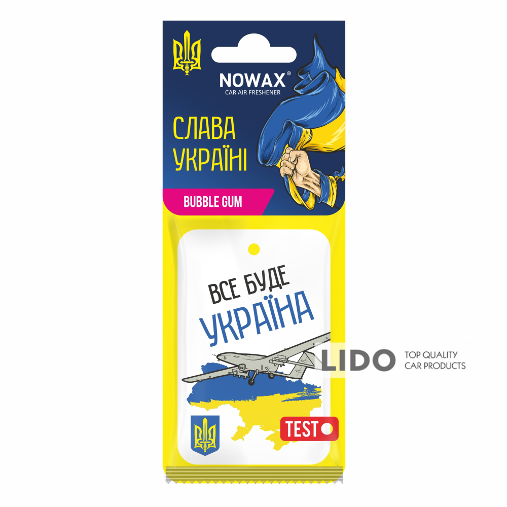 Ароматизатор повітря целюлозний Nowax серія "Слава Україні" – Bubble Gum
